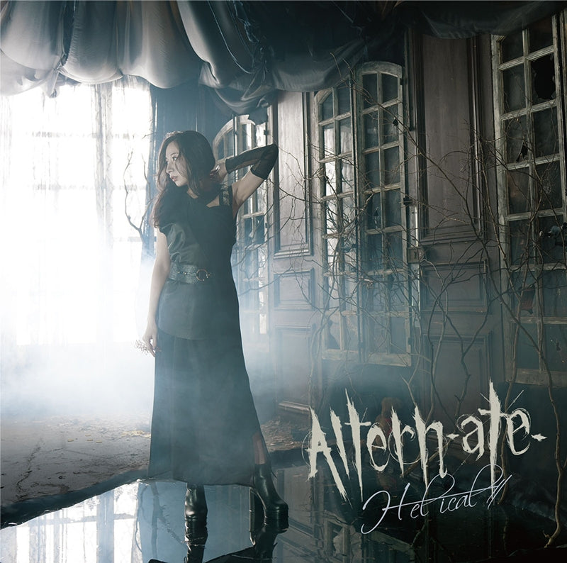 (Theme Song) Gleipnir TV Series OP: Altern-ate- by H-el-ical// [First Run Limited Edition] Animate International