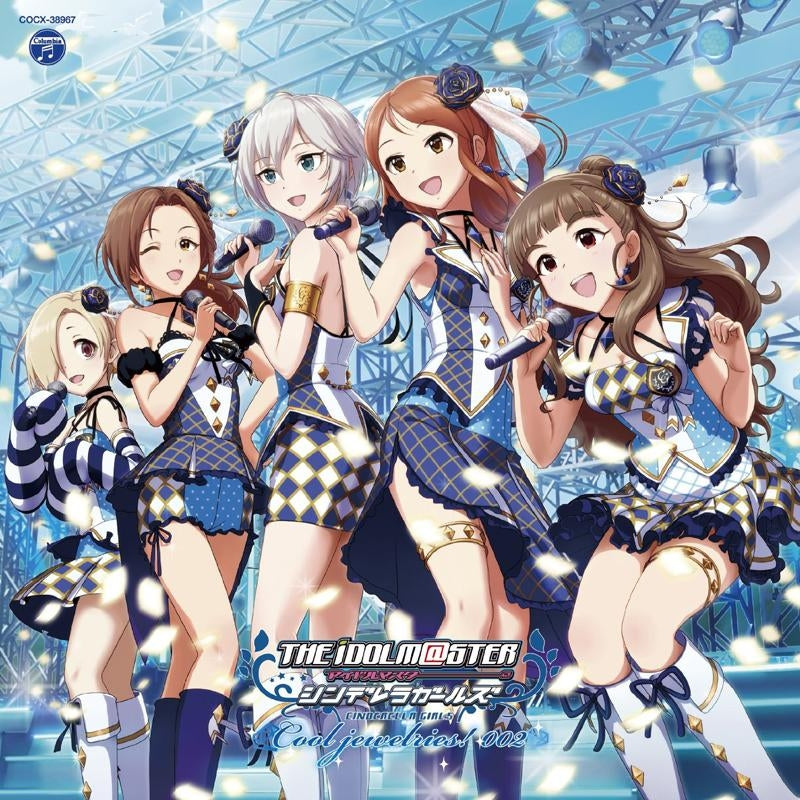 (Character Song) THE IDOLM@STER CINDERELLA MASTER Cool jewelries! 002 - Animate International