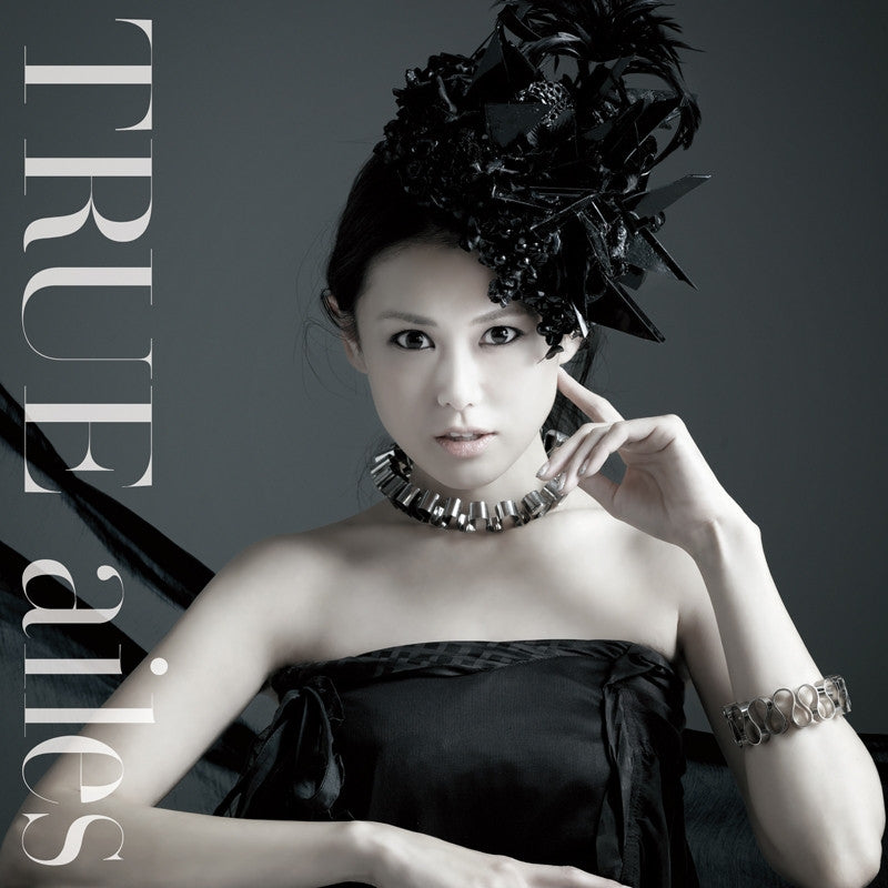 (Theme Song) TV Maria the Virgin Witch ED: ailes / TRUE [Artist Edition] [CD+DVD] Animate International
