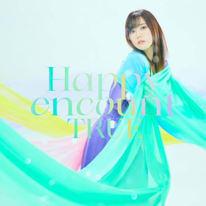 (Theme Song) In the Land of Leadale TV Series OP: Happy encount by TRUE - Animate International