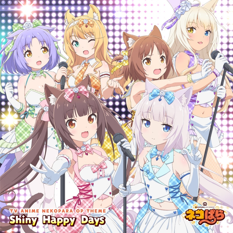 (Theme Song) Nekopara TV Series OP: Shiny Happy Days by Chocola, Vanilla, Azuki, Maple, Cinnamon, Coconut