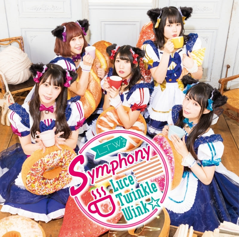 (Theme Song) NEKOPARA Game OVA: Koneko no Hi no Yakusoku Theme Song: Symphony by Luce Twinkle Wink☆ [Regular Edition A] Animate International