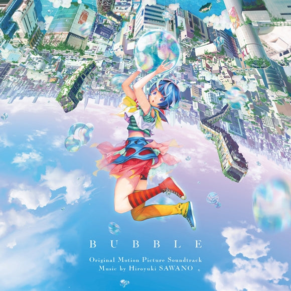 (Soundtrack) Bubble Original Movie Soundtrack - Animate International