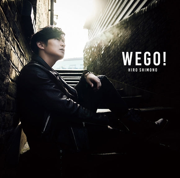 (Album) WE GO! by Hiro Shimono [Regular Edition] Animate International