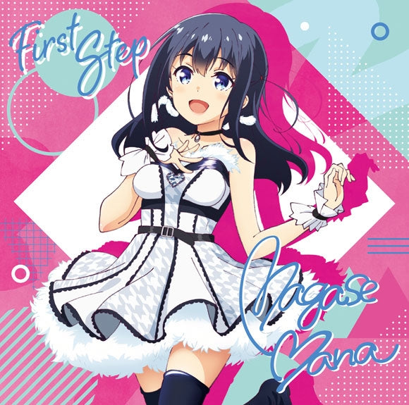 (Character Song) IDOLY PRIDE First Step by Mana Nagase (CV.Sayaka Kanda)