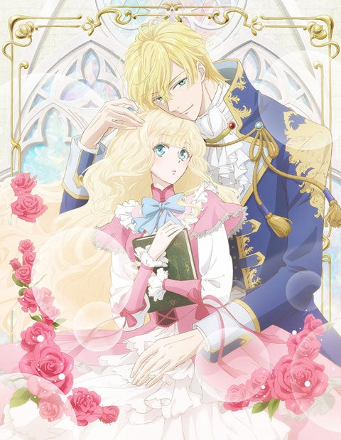(Theme Song) Bibliophile Princess TV Series OP: Prologue by Yuka Iguchi