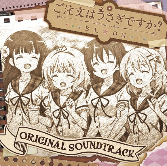 (Soundtrack) Is the Order a Rabbit? BLOOM TV Series ORIGINAL SOUNDTRACK Animate International