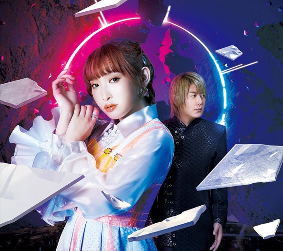 (Album) infinite synthesis 6 by fripSide [First Run Limited Edition] [w/ DVD] - Animate International