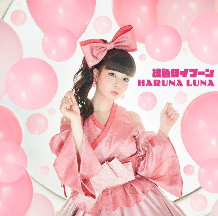(Maxi Single) Momoka Typhoon by Luna Haruna [Regular Edition] Animate International