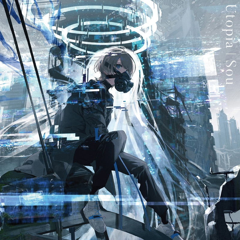 (Album) Utopia by Sou - EP Including ID: INVADED TV Series OP: Mister Fixer [First Run Limited Edition] Animate International