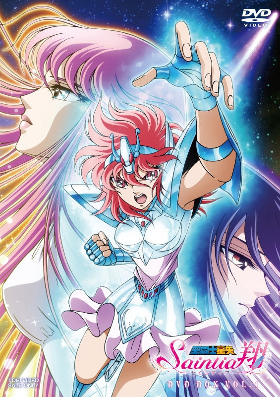 (DVD) Saint Seiya: Saintia Shou TV Series DVD-BOX VOL. 1 Animate International
