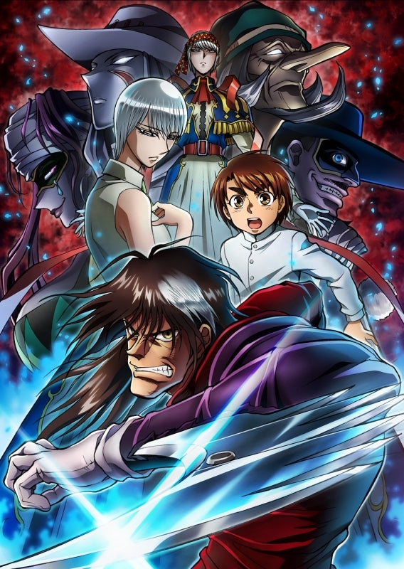 (Blu-ray) Karakuri Circus TV Series Blu-ray BOX vol. 2 Animate International