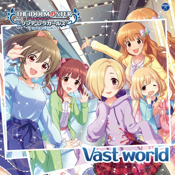 (Character Song) THE IDOLM@STER CINDERELLA GIRLS STARLIGHT MASTER 27 Vast world Animate International