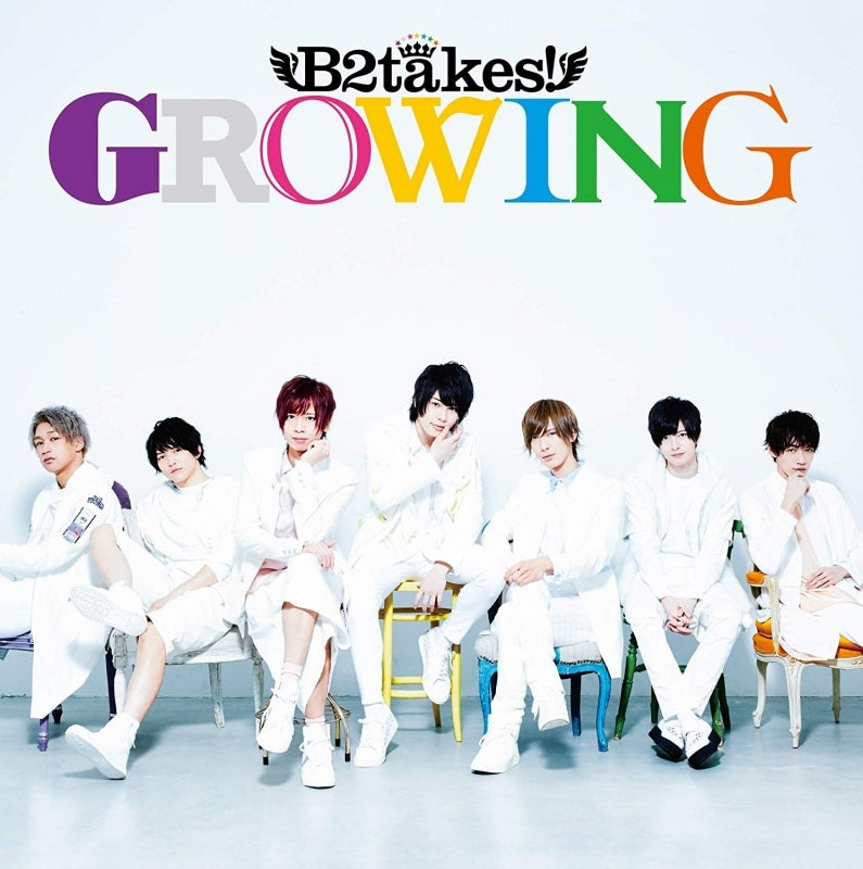 (Maxi Single) GROWING by B2takes! [Type-B, Regular Edition] Animate International