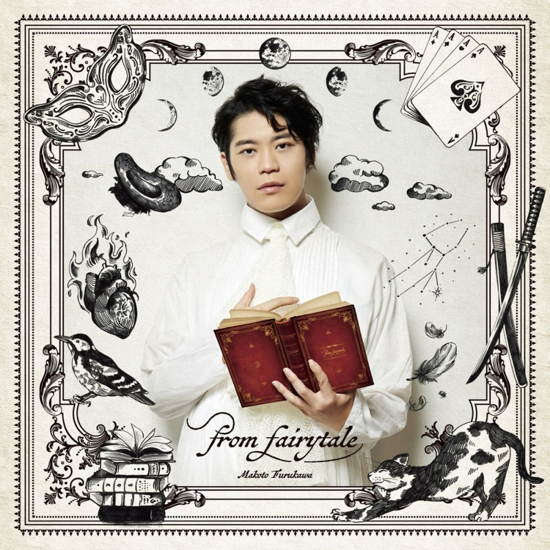 (Album) from fairytale by Makoto Furukawa [Regular Edition] Animate International