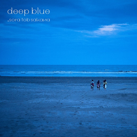 (Album) deep blue by sora tob sakana [Regular Edition] Animate International