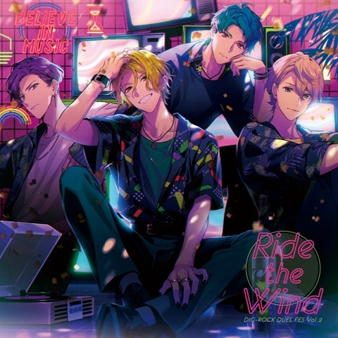 (Drama CD) DIG-ROCK ―DUEL FES― Vol. 2 Animate International