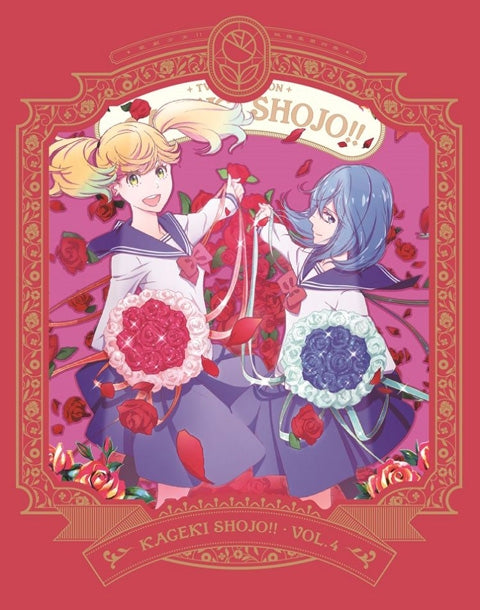 (Blu-ray) Kageki Shojo!! TV Series Vol. 4 - Animate International