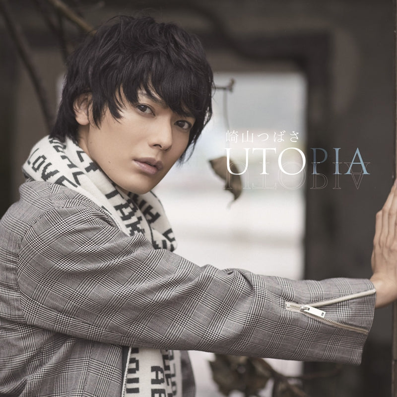 (Album) UTOPIA by Tsubasa Sakiyama [Regular Edition] Animate International