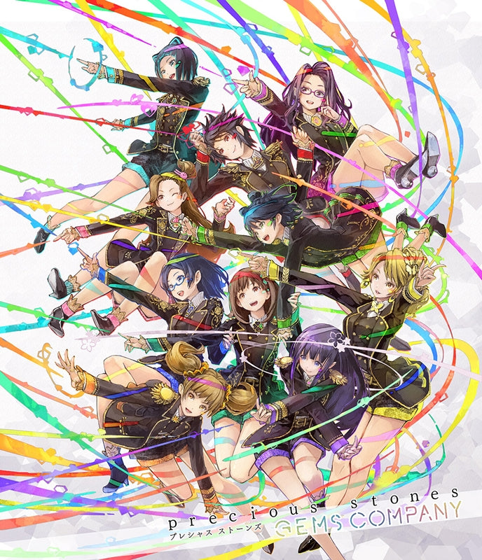 (Album) precious stones by GEMS COMPANY [First Run Limited Edition] Animate International