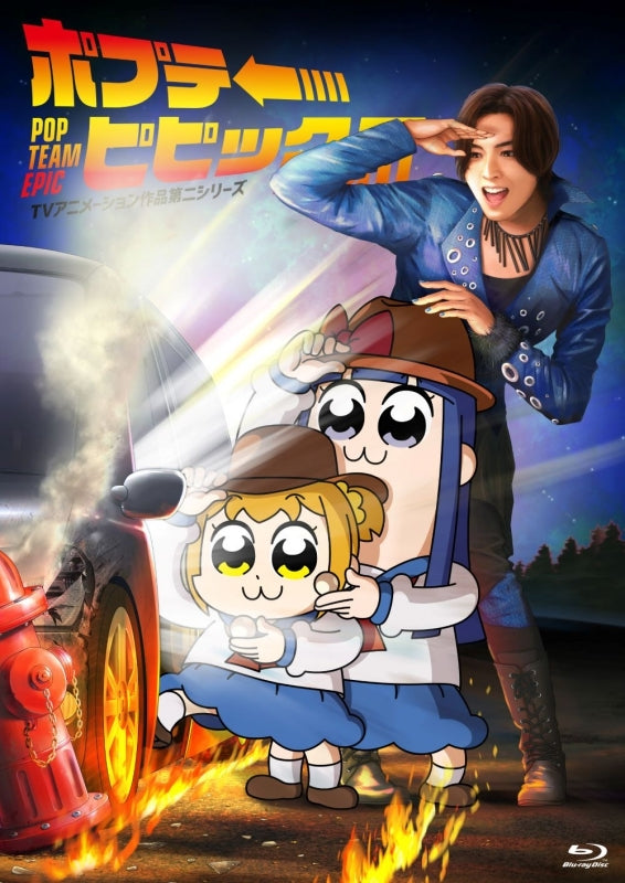 (Blu-ray) Pop Team Epic Anime Series 2 Vol. 3