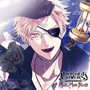 (Drama CD) DIABOLIK LOVERS MORE, MORE BLOOD Vol. 4 Shin Tsukinami (CV. Showtaro Morikubo) [Regular Edition] Animate International