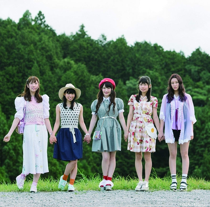 (Maxi Single) 2nd Single by Beboga! [Type-A] Animate International