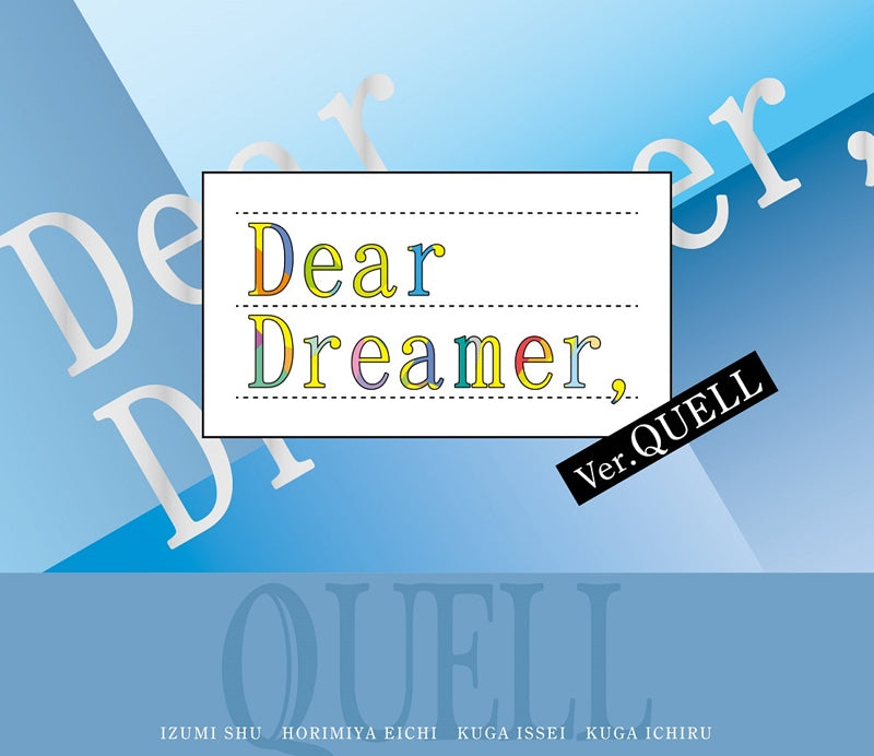 (Character Song) TSUKIPRO THE ANIMATION TV Series: Dear Dreamer, by QUELL Animate International