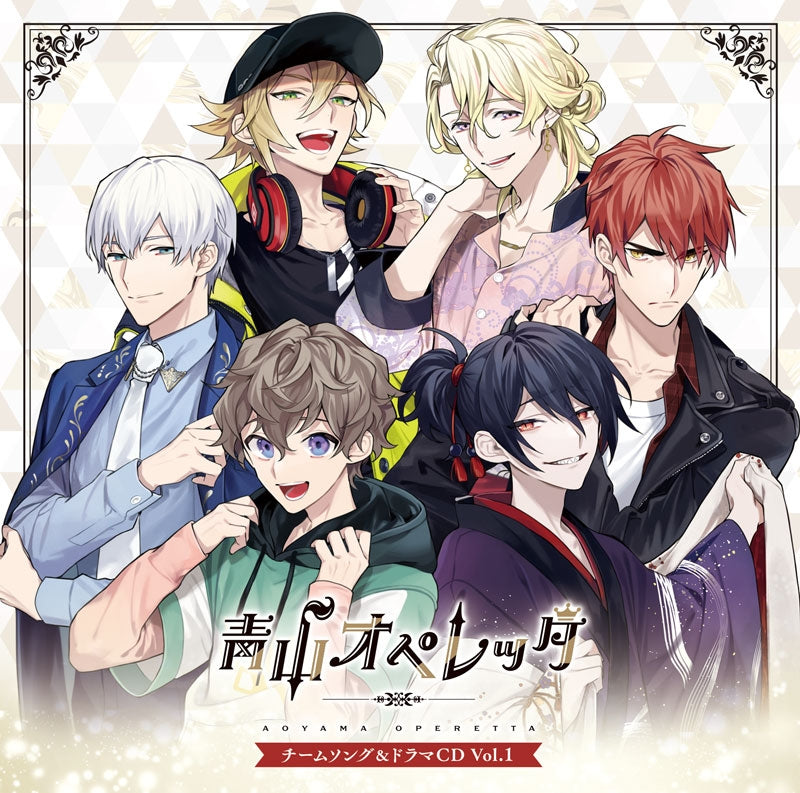 (Drama CD) Aoyama Operetta Team Song & Drama Vol. 1 [First Run Limited Edition] Animate International