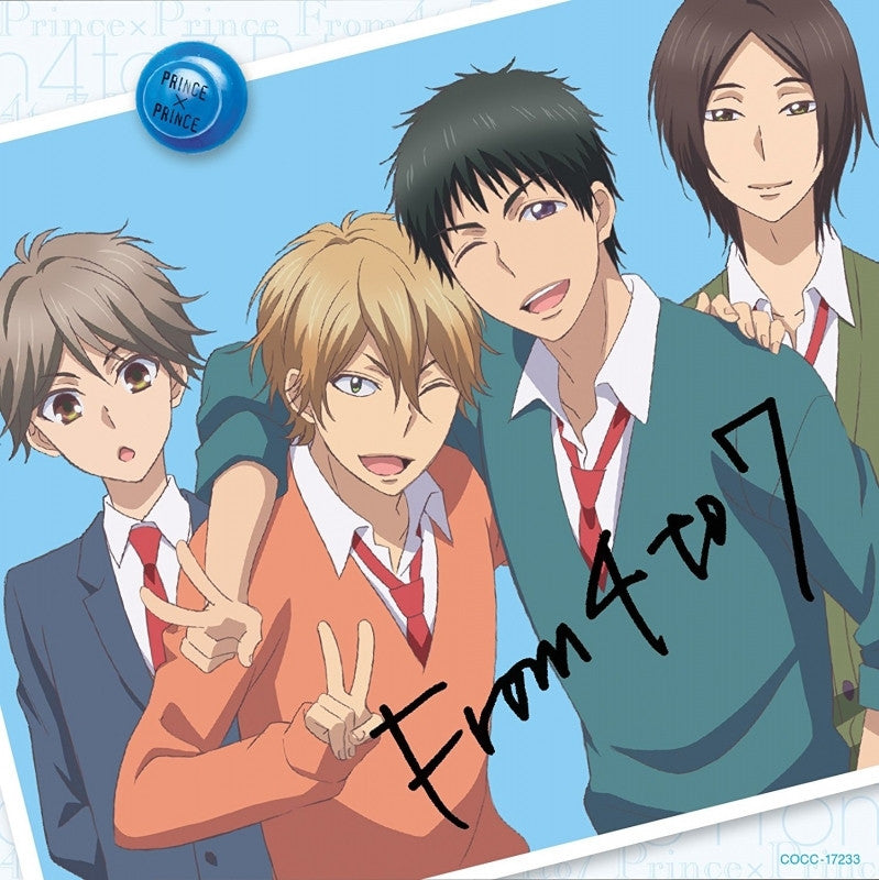 (Theme Song) TV "Kiss Him， Not Me" OP: Prince x Prince / From4to7 (CV.Yuuki Ono， Keisuke Koumoto， Yoshitsugu Matsuoka， Nobunaga Shimazaki) [Regular Edition] Animate International