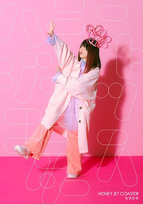 (Theme Song) Shikimori's Not Just a Cutie OP: Honey Jet Coaster by Nasuo☆ [Artist Edition]