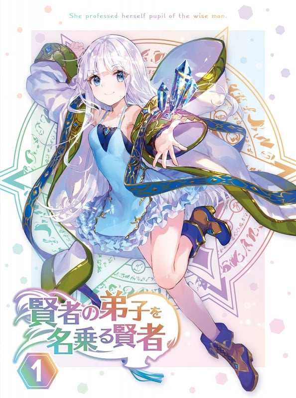 (Blu-ray) She Professed Herself Pupil of the Wise Man TV Series Vol. 1 [w/Mira 1/7 Figure, Limited Edition]