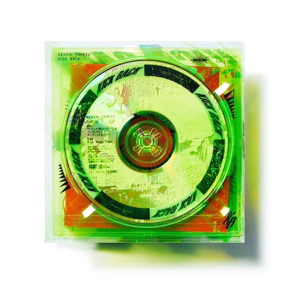 (Theme Song) Chainsaw Man TV Series OP: KICK BACK by Kenshi Yonezu [w/ DVD Edition]