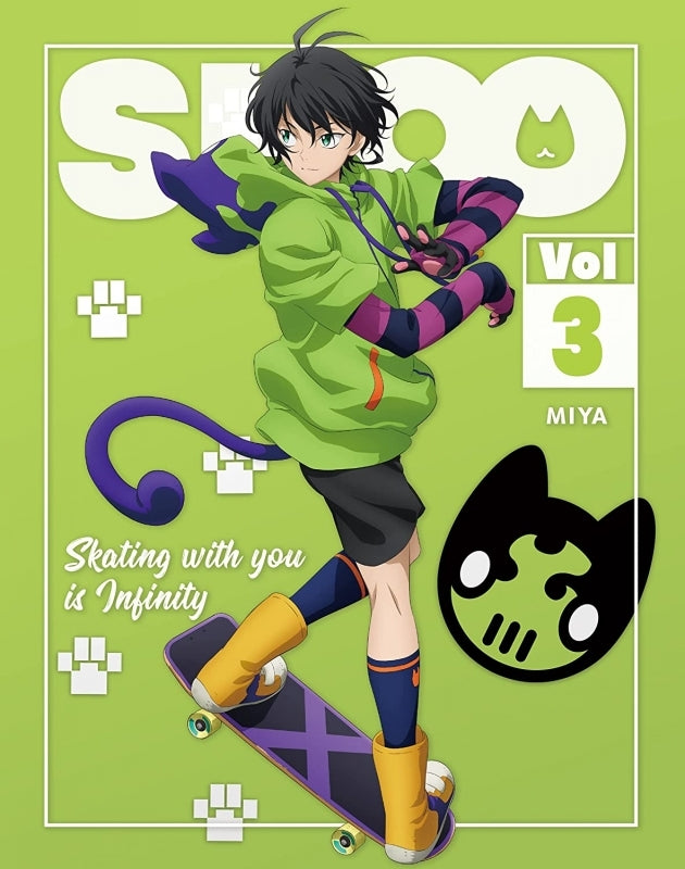 (Blu-ray) SK8 the Infinity TV Series Vol. 3 [Complete Production Run Limited Edition] Animate International