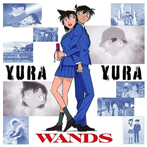 (Theme Song) Detective Conan TV Series OP: YURA YURA by WANDS [Detective Conan Edition]