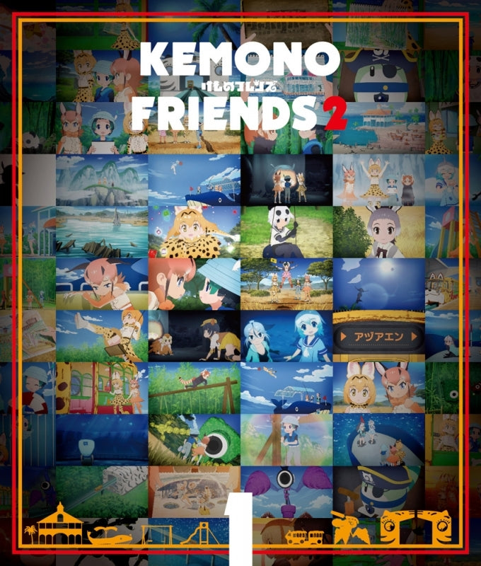 (Blu-ray) Kemono Friends TV Series Season 2 Vol. 1 [Regular Edition] Animate International