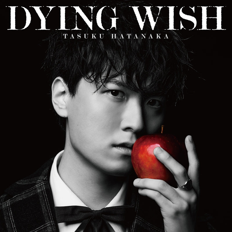 (Theme Song) Moriarty the Patriot TV Series OP: DYING WISH by Tasuku Hatanaka [Regular Edition] Animate International