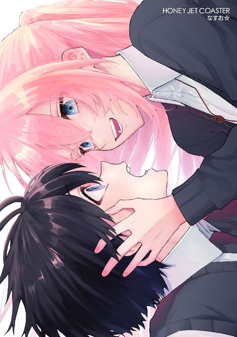 (Theme Song) Shikimori's Not Just a Cutie OP: Honey Jet Coaster by Nasuo☆ [Manga Edition]