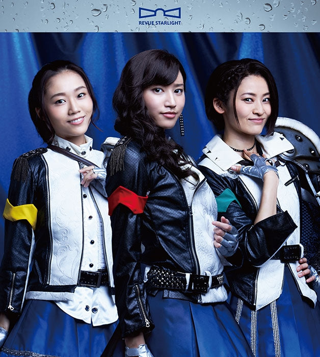 (Character Song) Shoujo Kageki Revue Starlight Seiran General Art Institute BLUE ANTHEM [w/ Blu-ray, Production Run Limited Edition]