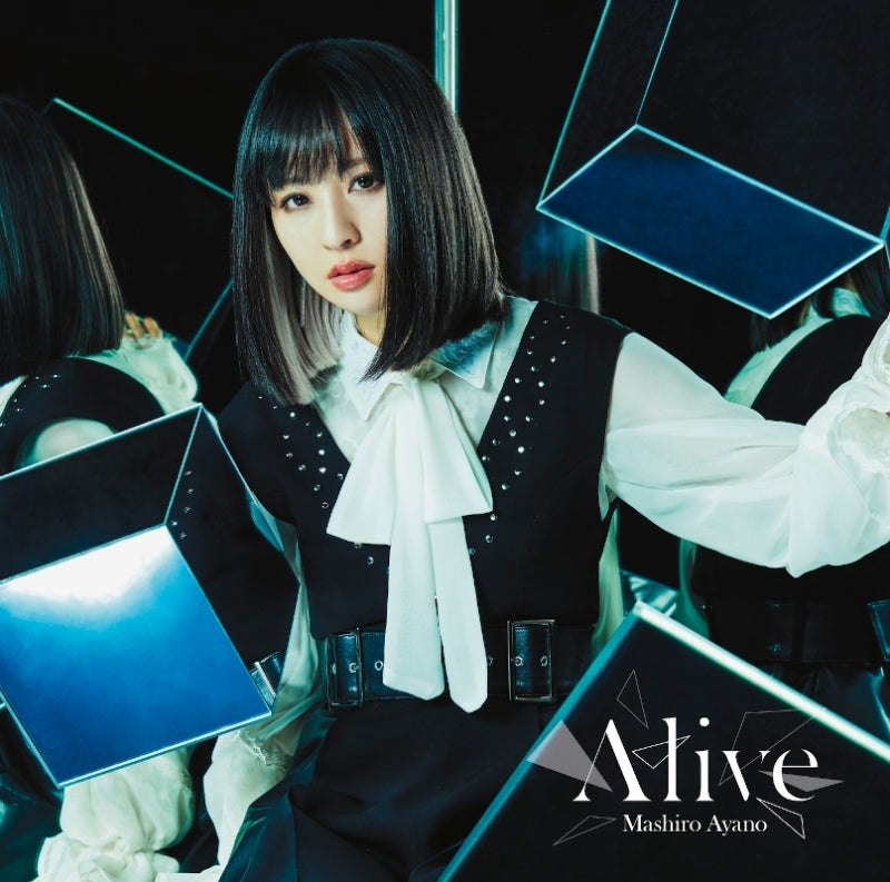 (Theme Song) Darwin's Game TV Series ED: Alive by Mashiro Ayano [Regular Edition] Animate International