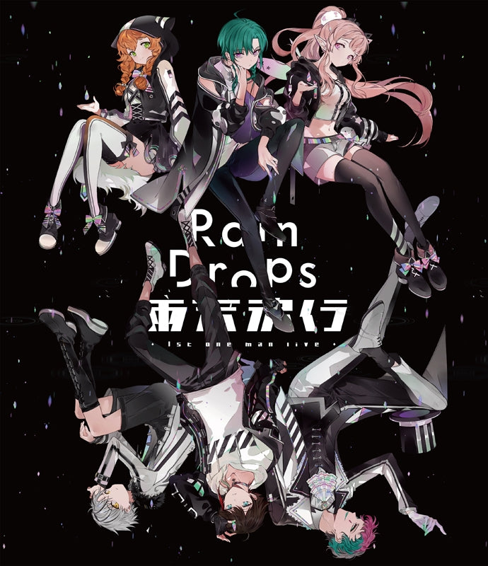 (Blu-ray) Rain Drops First Solo Live Uten Kekko [First Run Limited Edition] Animate International
