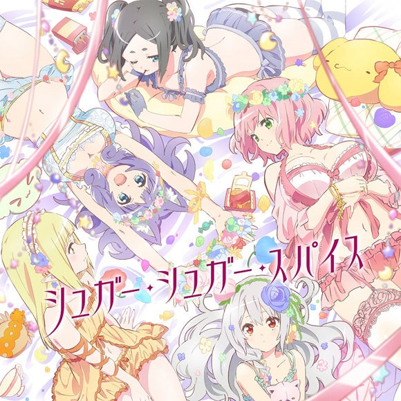 (Theme Song) Immoral Guild TV Series ED: Sugar Sugar Spice by Minami Kuribayashi [Regular Edition]