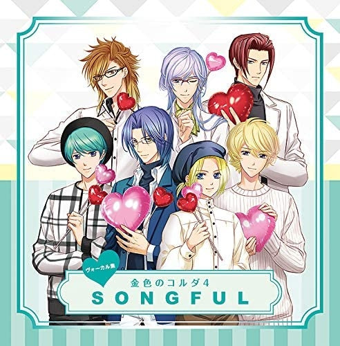(Album) Vocal Collection: La Corda d'Oro4 SONGFUL Animate International