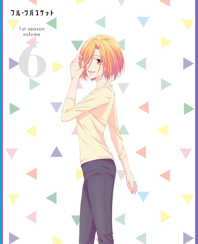 (DVD) Fruits Basket TV Series 1st season Vol. 6 - Animate International