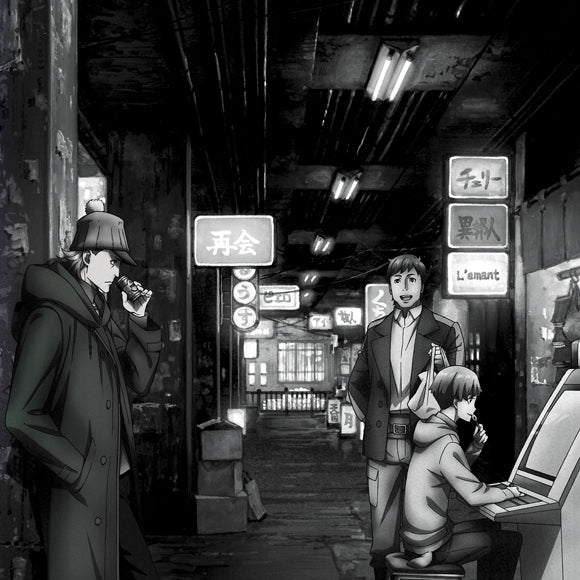 (Theme Song) CAPTURE ~Kabukichou Sherlock Edition~ by EGO-WRAPPIN' - Single Including Kabukichou Sherlock TV Series OP: CAPTURE [Complete Production Run Limited Edition] Animate International