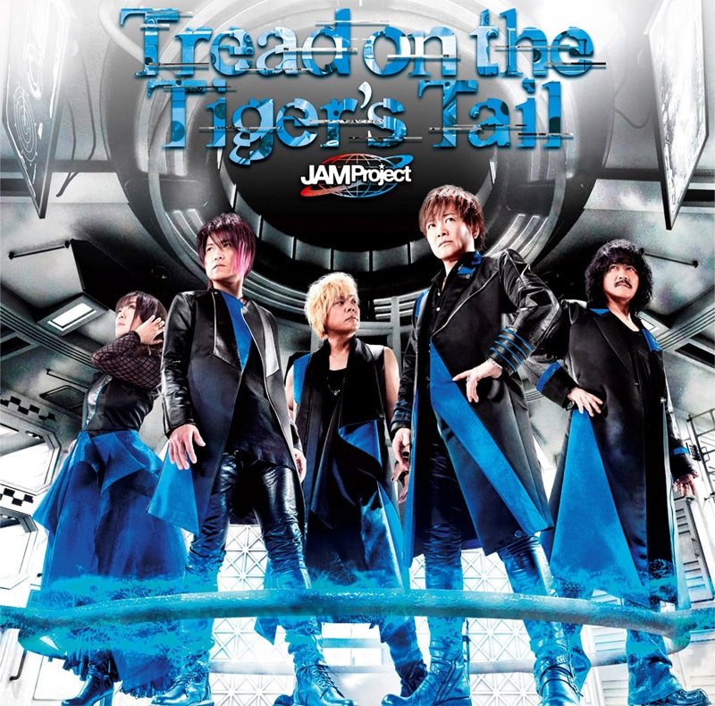 (Theme Song) Super Robot Wars T Game OP/ED: Tread on the Tiger's Tail/RESET by JAM Project Animate International
