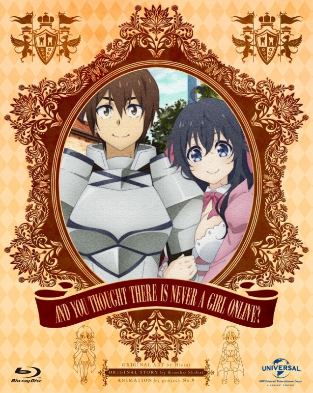 (Blu-ray) And You Thought There Is Never a Girl Online? TV Series Blu-ray BOX [Special Price Edition, First Run Limited Edition] Animate International