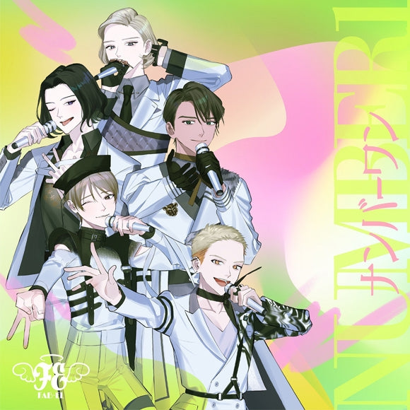 (Character Song) HeavenlyHelly: Number One by FAB-EL [Regular Edition]