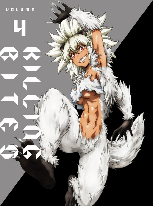 (Blu-ray) Killing Bites TV Series Vol 4 [First Run Limited Edition] Animate International