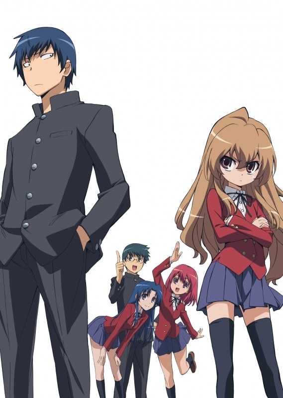 (Blu-ray) Toradora! TV Series Complete Blu-ray BOX [First Run Limited Edition] Animate International